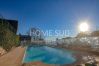 Ferienwohnung in Cannes - HSUD0115 - Ketmie