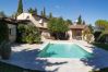 Villa in Grasse - HSUD0064-Provençale